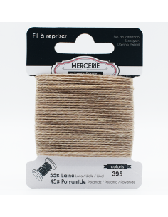 Stoppgarn Ull/Akryl Beige 395