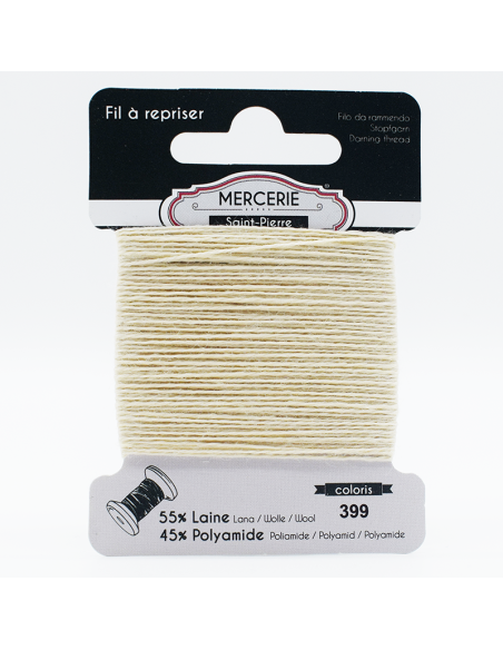 Stoppgarn Ull/Akryl Offwhite 399